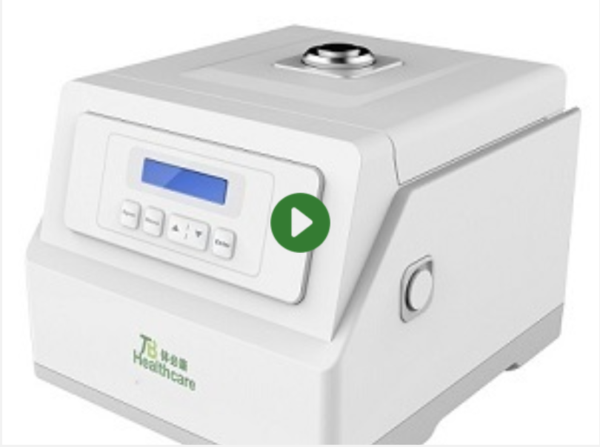 TB细菌分散计数仪