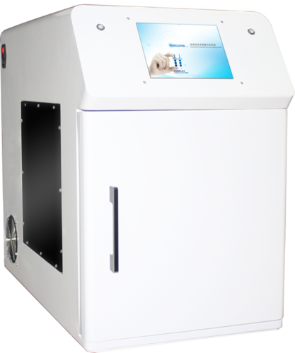 全自动WB孵育系统